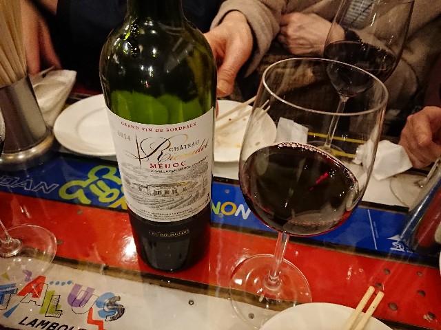 f:id:Samuel358:20180221190808j:image