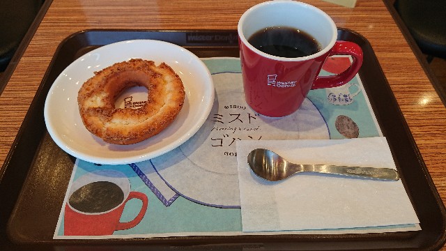 f:id:Samuel358:20180324173424j:image f:id:Samuel358:20180324173424j:image
