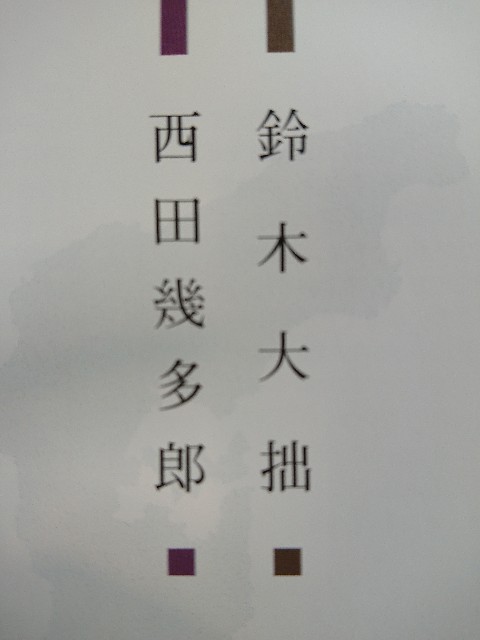 f:id:Samuel358:20190507182612j:image f:id:Samuel358:20190507182612j:image