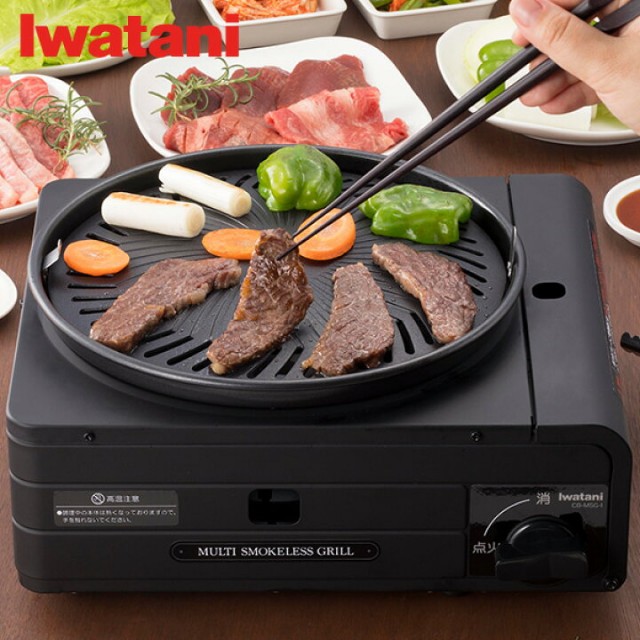 f:id:Samurai_Soul:20210812004223j:image f:id:Samurai_Soul:20210812004223j:image