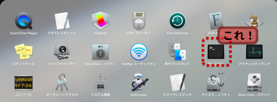 f:id:San3saN:20160616103019p:plain