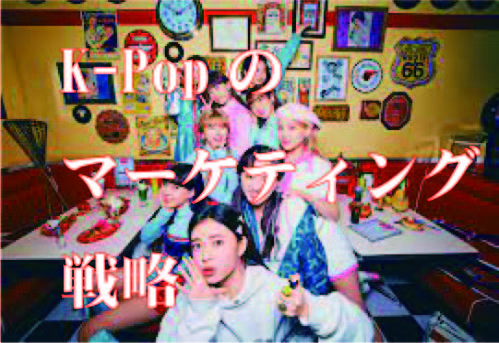 f:id:SanFranTown:20211219105531j:plain