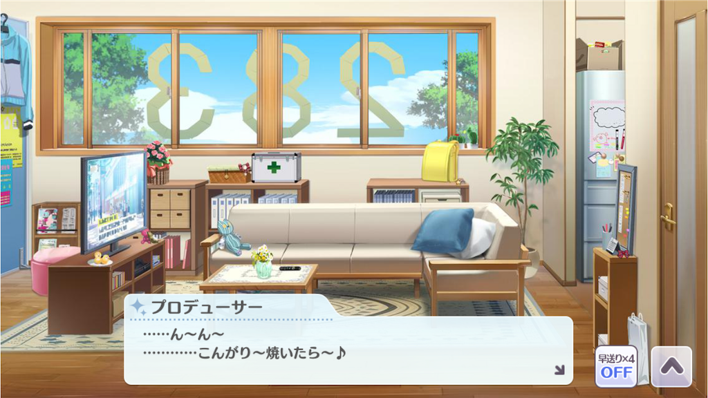f:id:SanZan:20201022153910p:image f:id:SanZan:20201022153910p:image