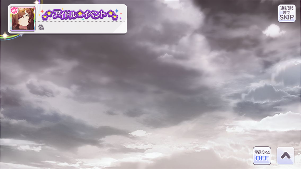 f:id:SanZan:20201022163905p:image f:id:SanZan:20201022163905p:image
