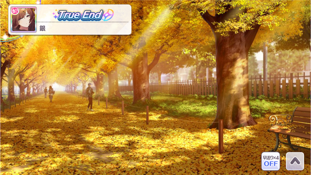 f:id:SanZan:20201022165711p:image f:id:SanZan:20201022165711p:image