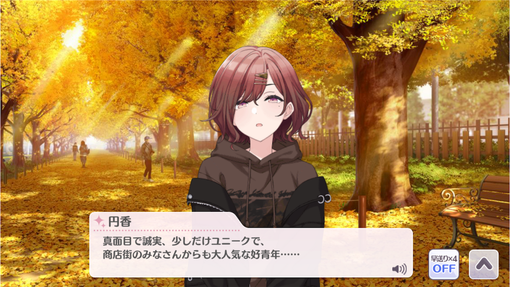 f:id:SanZan:20201022170121p:image f:id:SanZan:20201022170121p:image