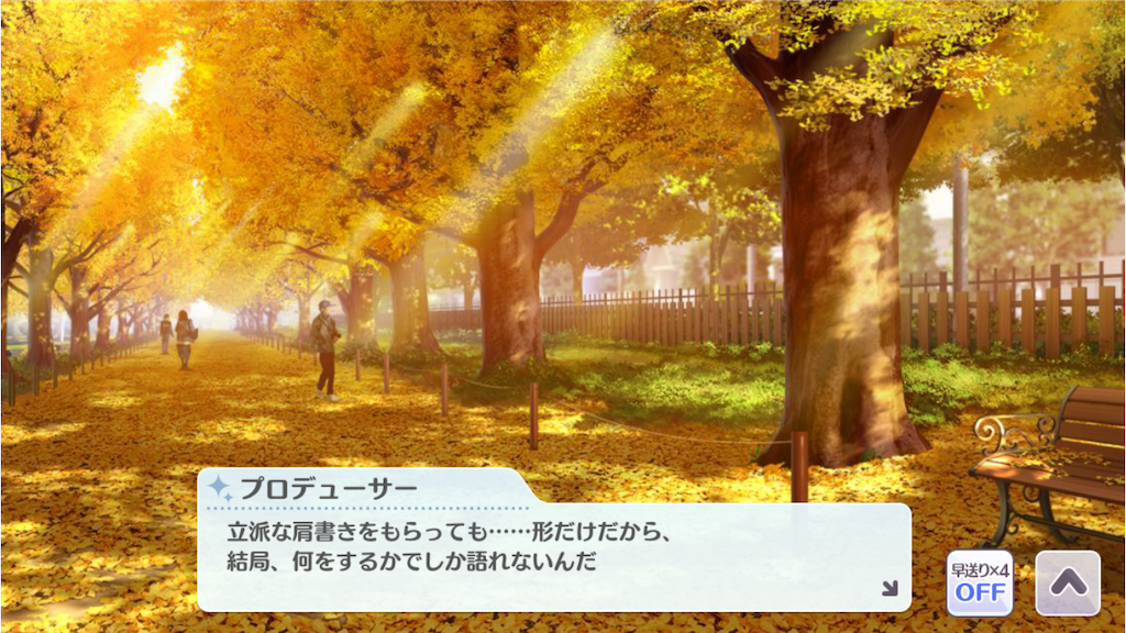 f:id:SanZan:20201022170713p:image f:id:SanZan:20201022170713p:image