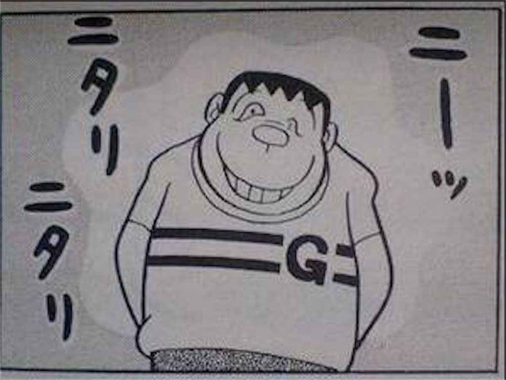 英語 産地直送地産地消