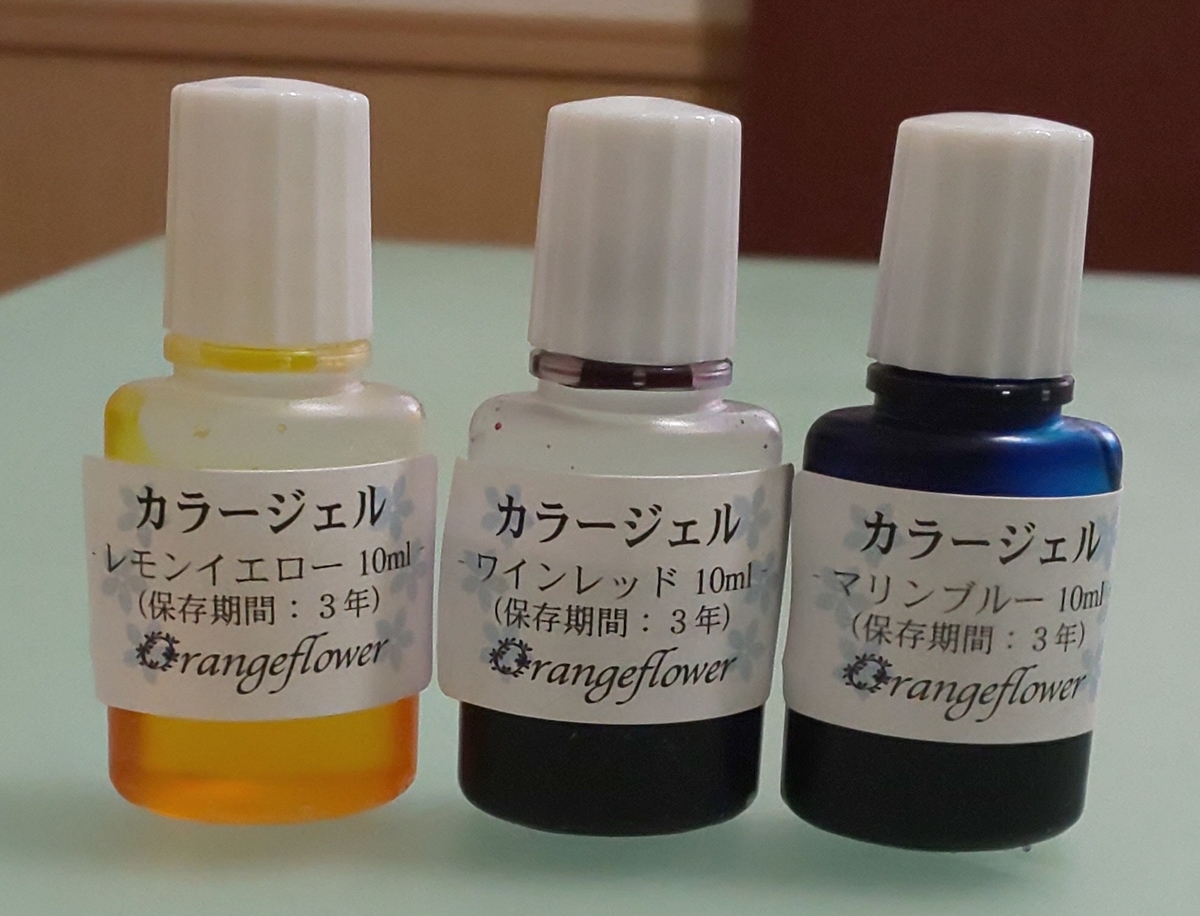 バスソルト 色の付け方 はちさんの綺麗になれるアロマとハーブと石けんlife