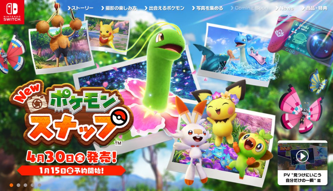 ドードリオとは ゲームの人気 最新記事を集めました はてな
