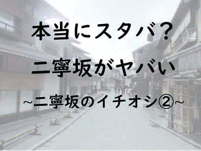 f:id:Sanchu:20200107153532j:plain f:id:Sanchu:20200107153532j:plain