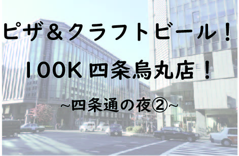 f:id:Sanchu:20200110090310j:plain f:id:Sanchu:20200110090310j:plain