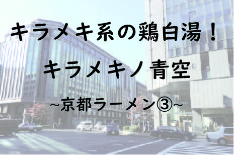 f:id:Sanchu:20200114125535j:plain f:id:Sanchu:20200114125535j:plain