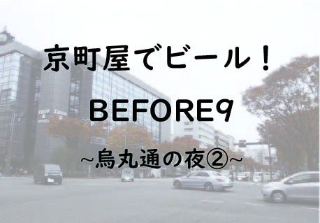 f:id:Sanchu:20200115113359j:plain f:id:Sanchu:20200115113359j:plain