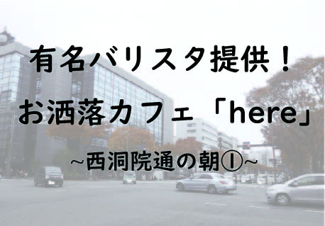f:id:Sanchu:20200117111414j:plain f:id:Sanchu:20200117111414j:plain