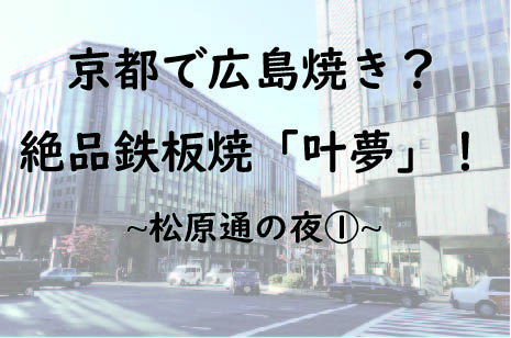 f:id:Sanchu:20200131180054j:plain f:id:Sanchu:20200131180054j:plain