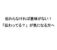 f:id:Sanchu:20200221154525j:plain f:id:Sanchu:20200221154525j:plain