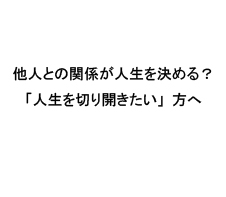 f:id:Sanchu:20200223142935j:plain f:id:Sanchu:20200223142935j:plain