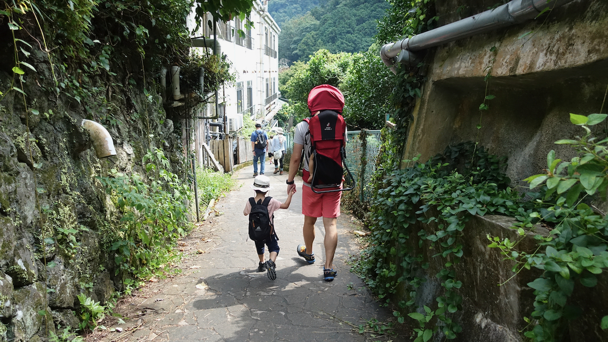 f:id:Sangi:20200824105906j:plain f:id:Sangi:20200824105906j:plain