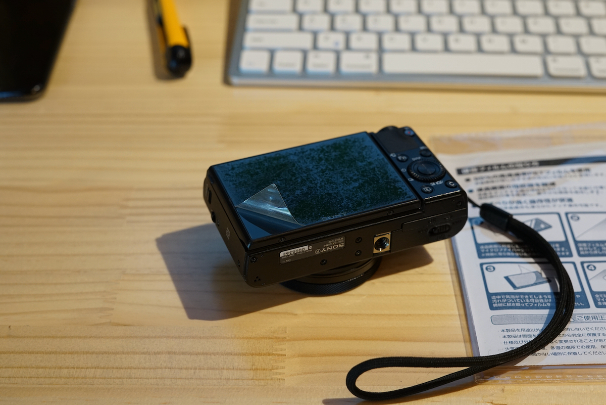 SONY RX100IV(DSC-RX100M4)液晶の簡単DIY修理 - Sangi's diary