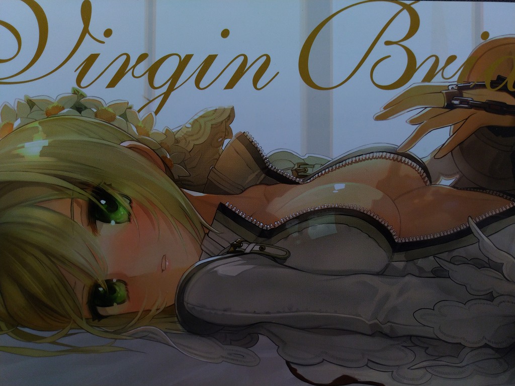 f:id:Sanguine-vigore:20220110170144j:plain