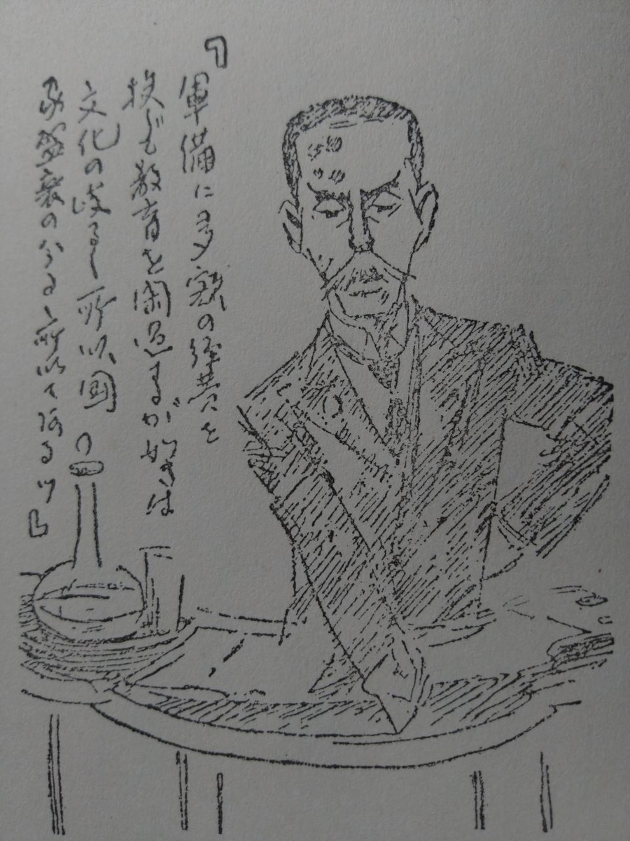 点描(福沢諭吉) 楽天市場】【金運上昇！】福澤諭吉(ふくざわ ゆきち)開運壱萬円