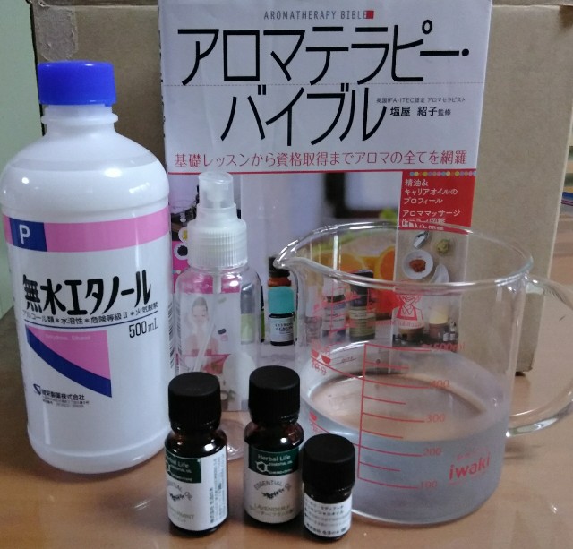 f:id:Sanhachi:20180803150530j:image f:id:Sanhachi:20180803150530j:image