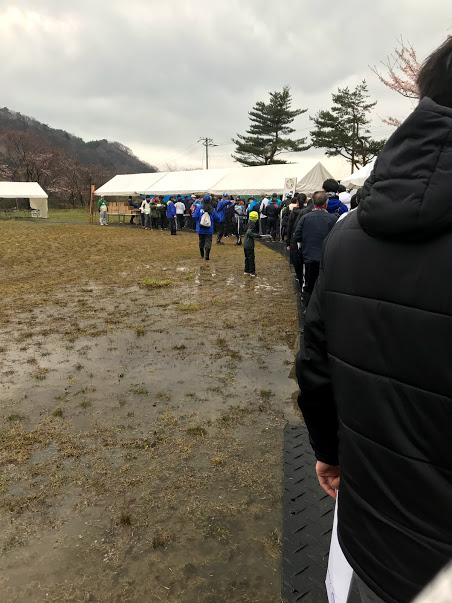 f:id:Saniultra:20180414083421j:plain f:id:Saniultra:20180414083421j:plain
