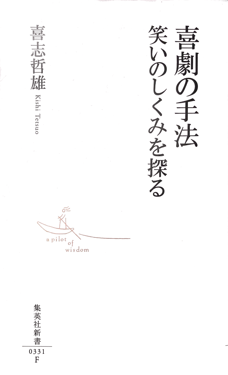 f:id:Sank_RabbitAirCarrier19420605:20190610182251p:plain f:id:Sank_RabbitAirCarrier19420605:20190610182251p:plain