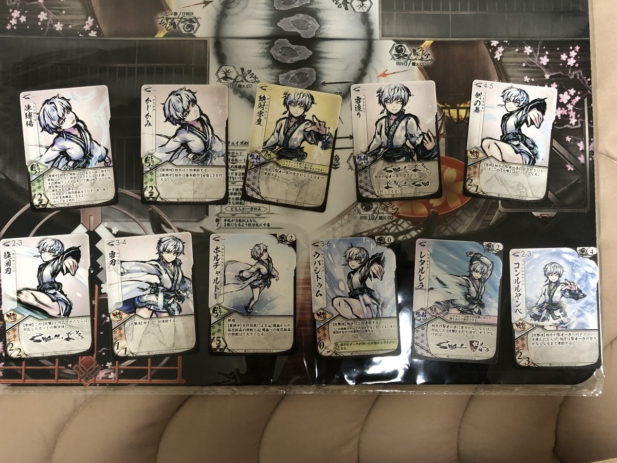 テーブルゲーム 開封 新幕 桜降る夜に決闘を 第参拡張 零限突破あけてみたった うさぎ空母の 多分 ボードゲームブログ