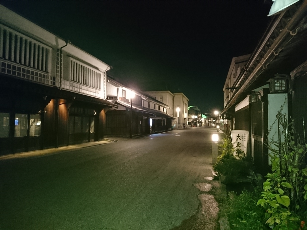 f:id:Sanke2_11135a:20180906015747j:plain