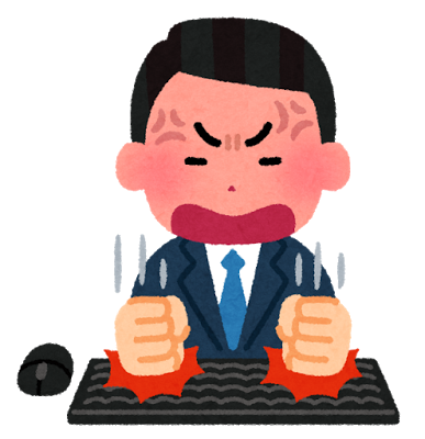 f:id:Sannta0125:20190206184931p:plain
