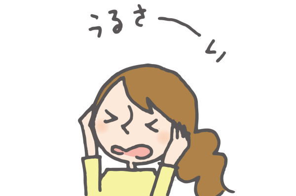 f:id:Sannta0125:20190301150827j:plain