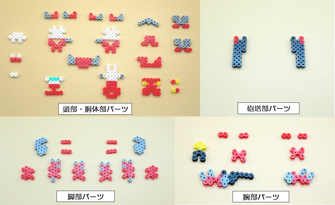 f:id:Sanponkun:20200405223440j:plain f:id:Sanponkun:20200405223440j:plain