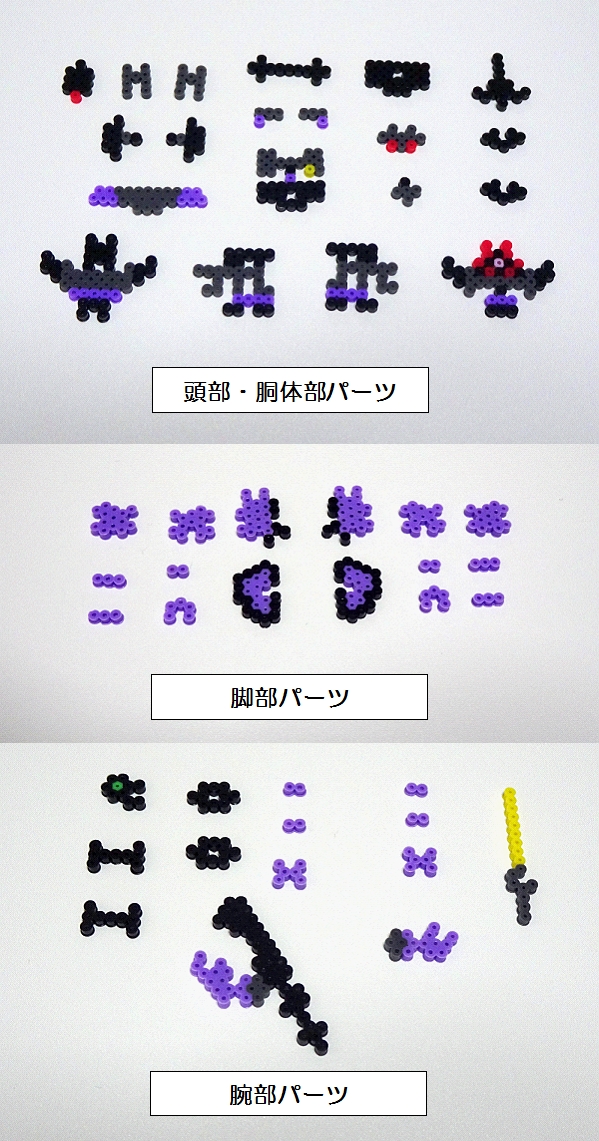 f:id:Sanponkun:20200416183319j:plain