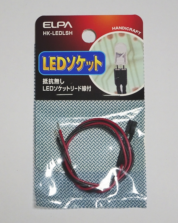 f:id:Sanponkun:20201016230752j:plain f:id:Sanponkun:20201016230752j:plain