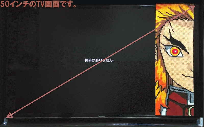 f:id:Sanponkun:20201024160632j:plain