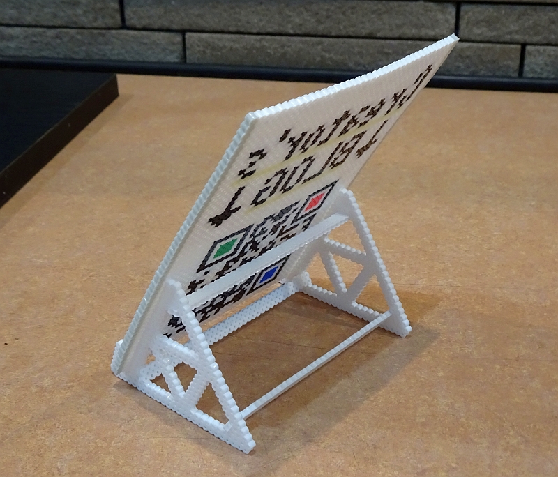 f:id:Sanponkun:20201103233233j:plain