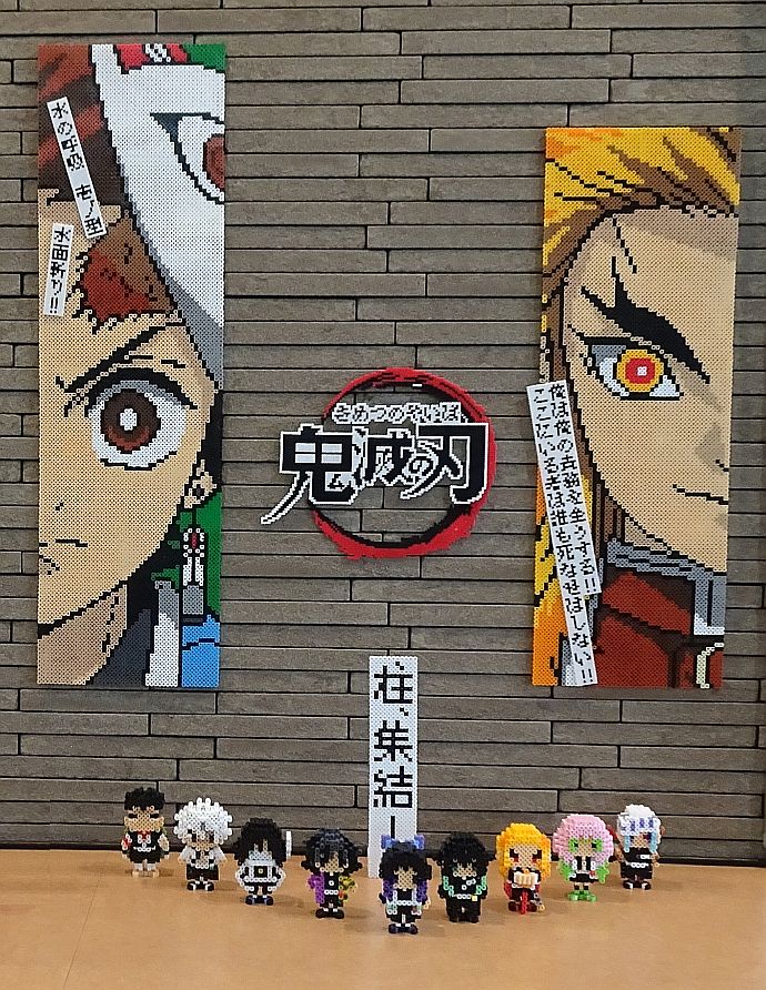 f:id:Sanponkun:20210105205727j:plain