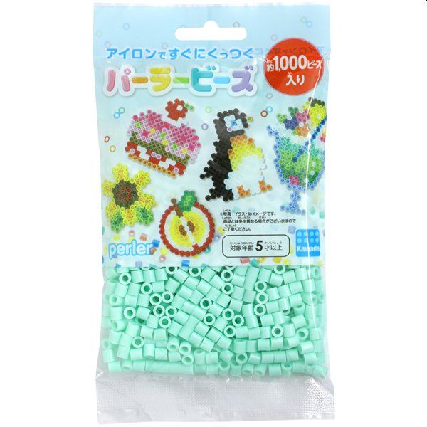 f:id:Sanponkun:20210513172937j:plain