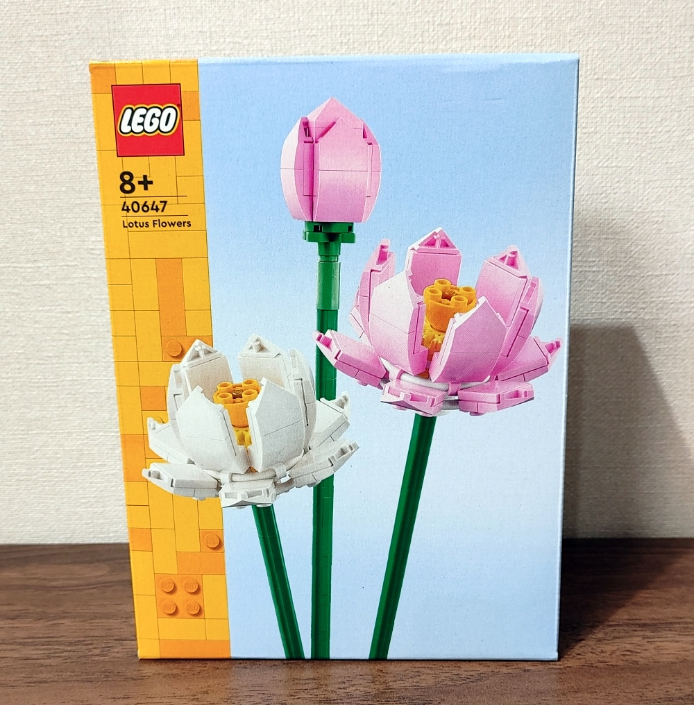 レゴブロック】No.40647 蓮の花 - 「たこやき。」の、いろいろちまちま