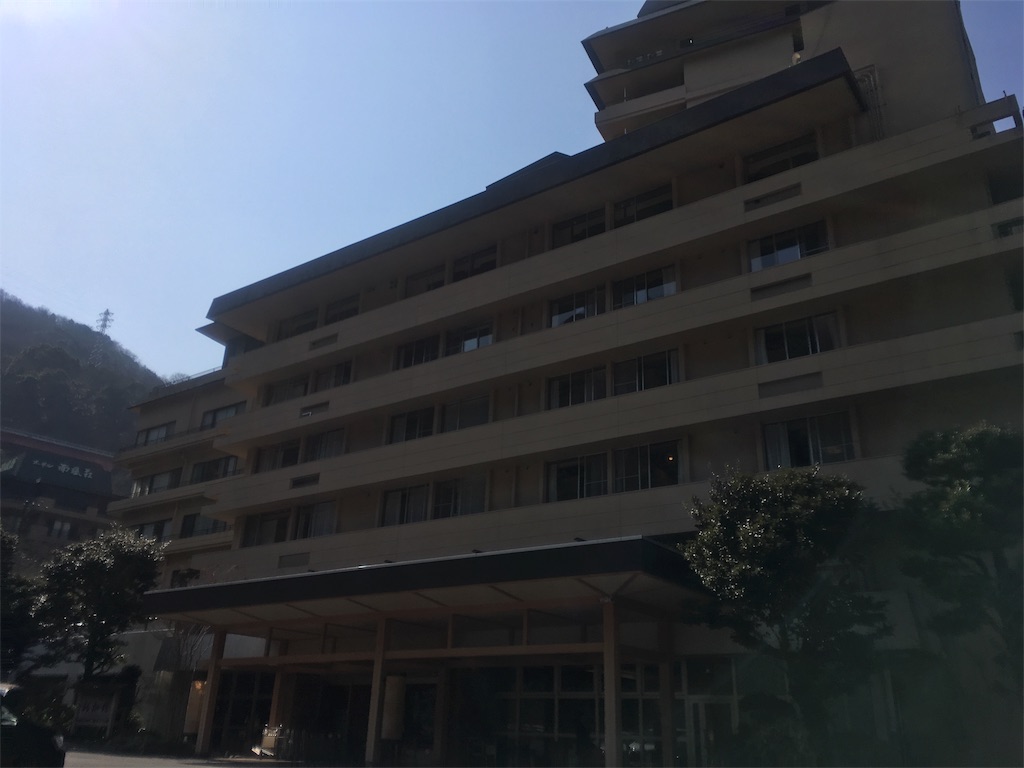 f:id:Sanzou555:20180304201249j:image