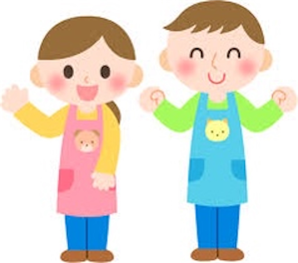 f:id:Sao1114:20230617111742j:image f:id:Sao1114:20230617111742j:image