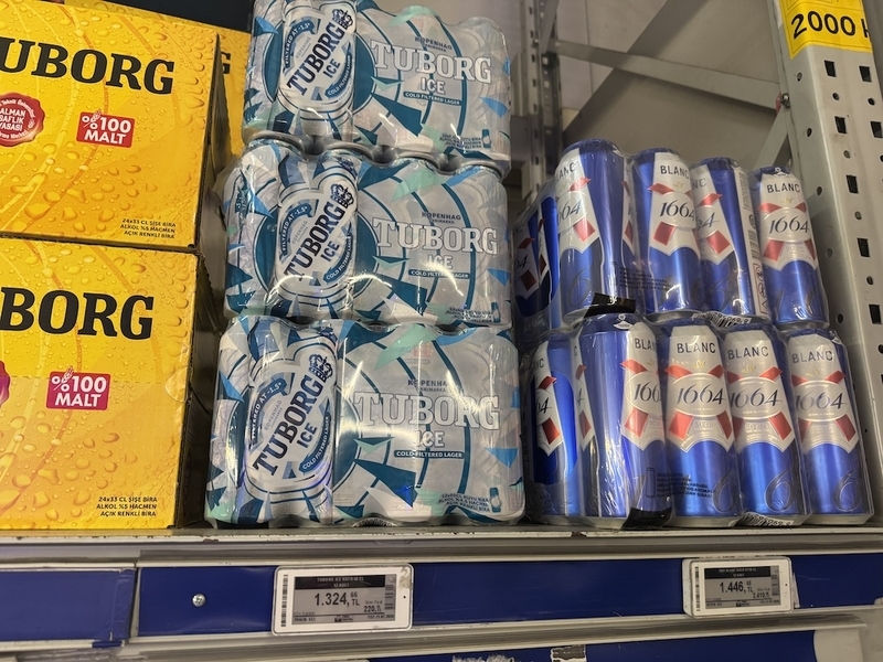 METROで購入したTuborgのビール 2026年7月