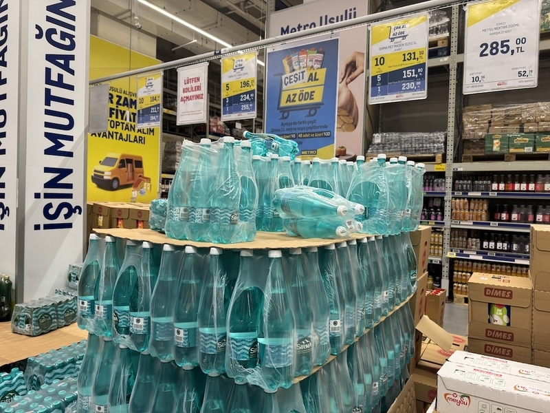 METROで購入した炭酸水6本セット