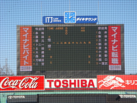 f:id:Sapphire:20101223135749j:image f:id:Sapphire:20101223135749j:image
