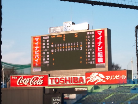 f:id:Sapphire:20101226151234j:image f:id:Sapphire:20101226151234j:image