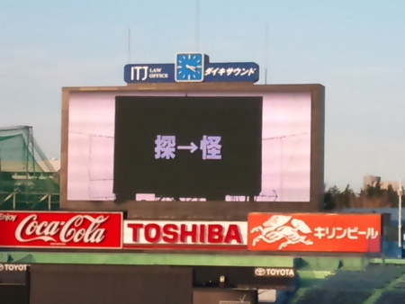 f:id:Sapphire:20101226152044j:image f:id:Sapphire:20101226152044j:image