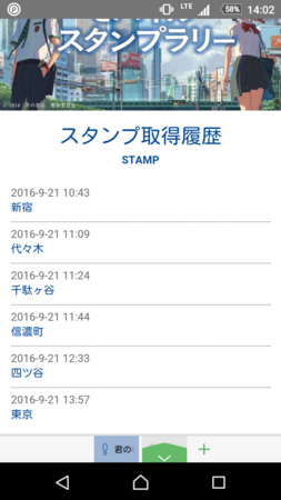 f:id:Sapphire:20160921151003p:plain f:id:Sapphire:20160921151003p:plain