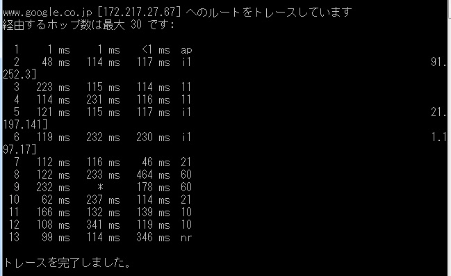 f:id:Sapphire:20170408222955p:plain f:id:Sapphire:20170408222955p:plain